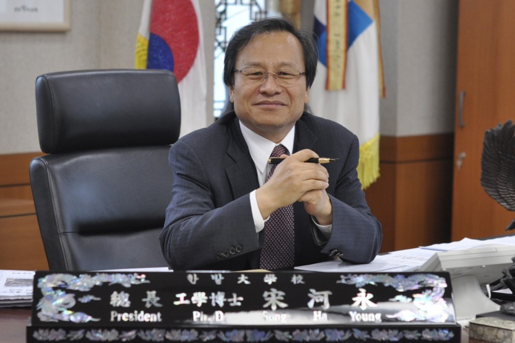 Dr Song Ha-young, president