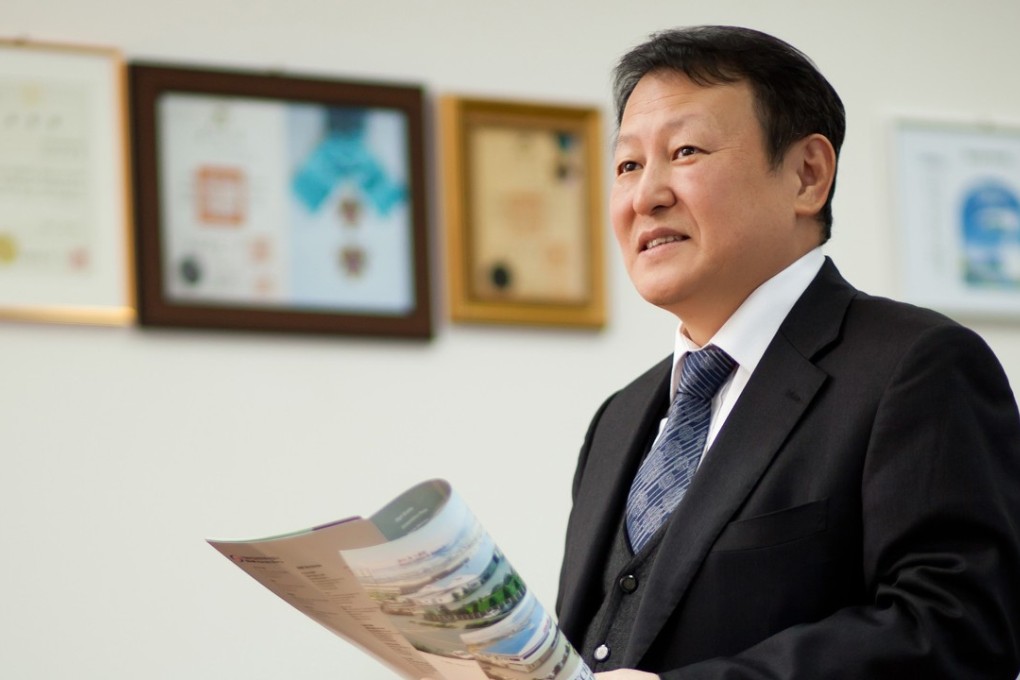 Byun Jong-moon, CEO and president