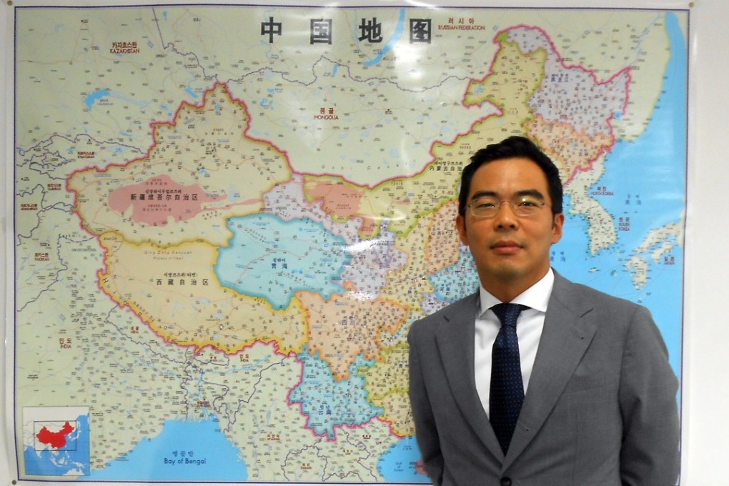 Kim Chi-hwan, CEO