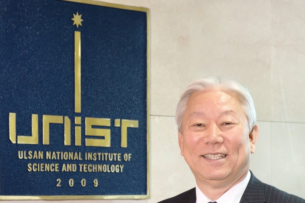 Jung Moo-young, president