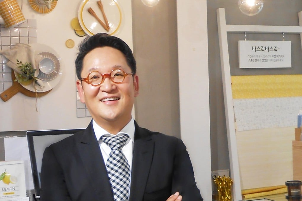 SKINFOOD - Cho Yun-ho, president