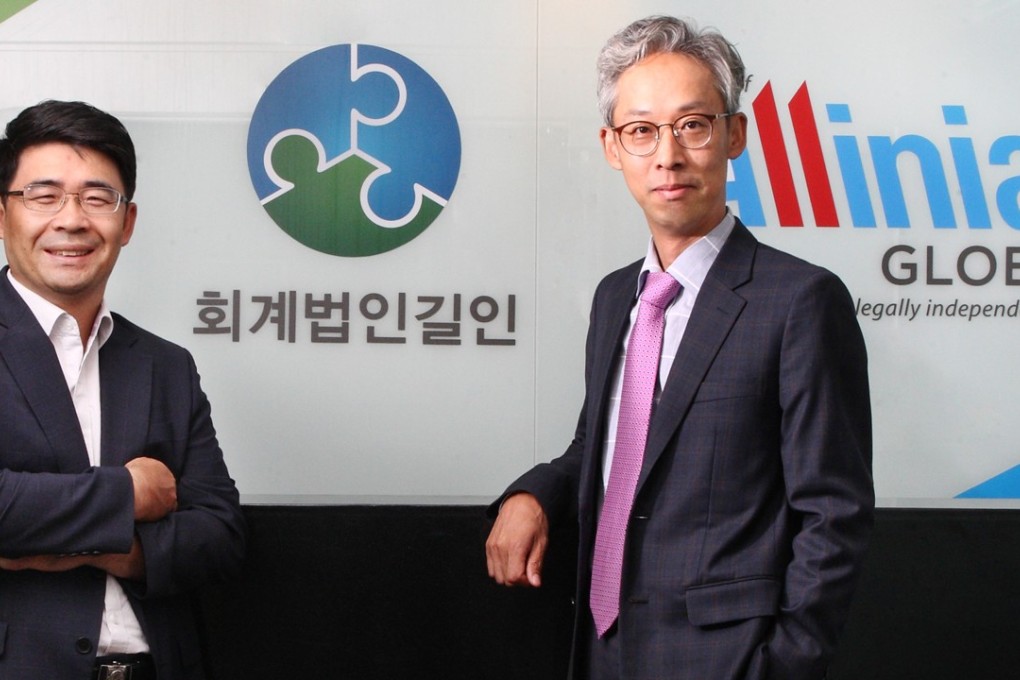(From left) Chung Young-su, tax partner, and Park Ki-tae Park, international partner