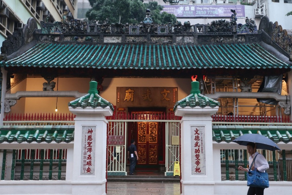 Man Mo Temple on Hollywood Road in Central. Photo: K.Y. Cheng