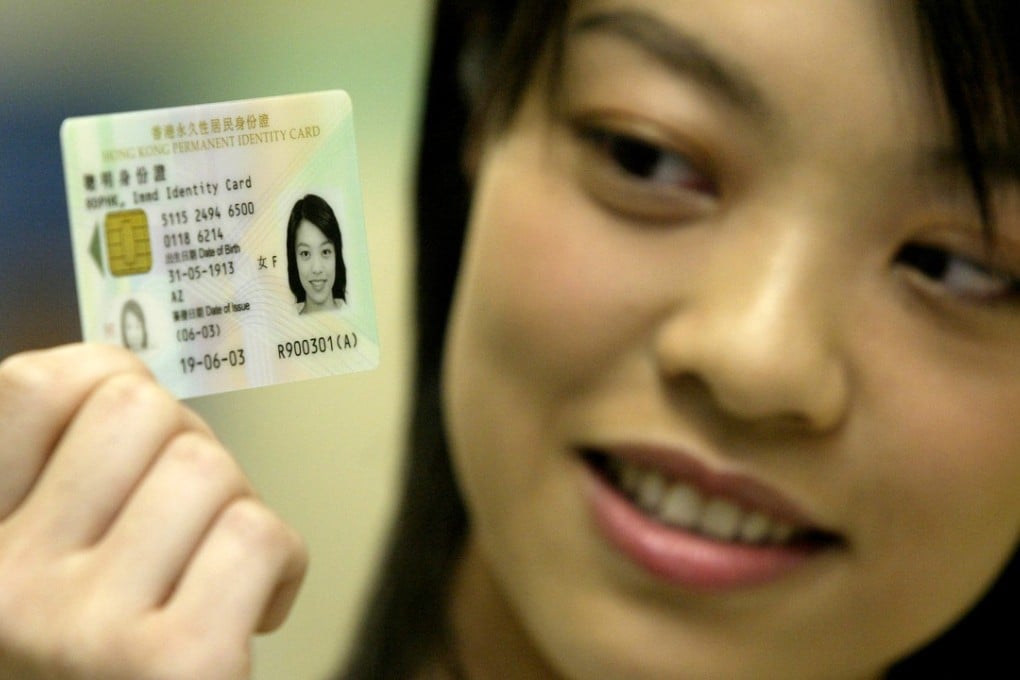 The new electronic ID is expected to be launched within two years but will not replace the existing resident ID card (pictured). Photo: Antony Dickson