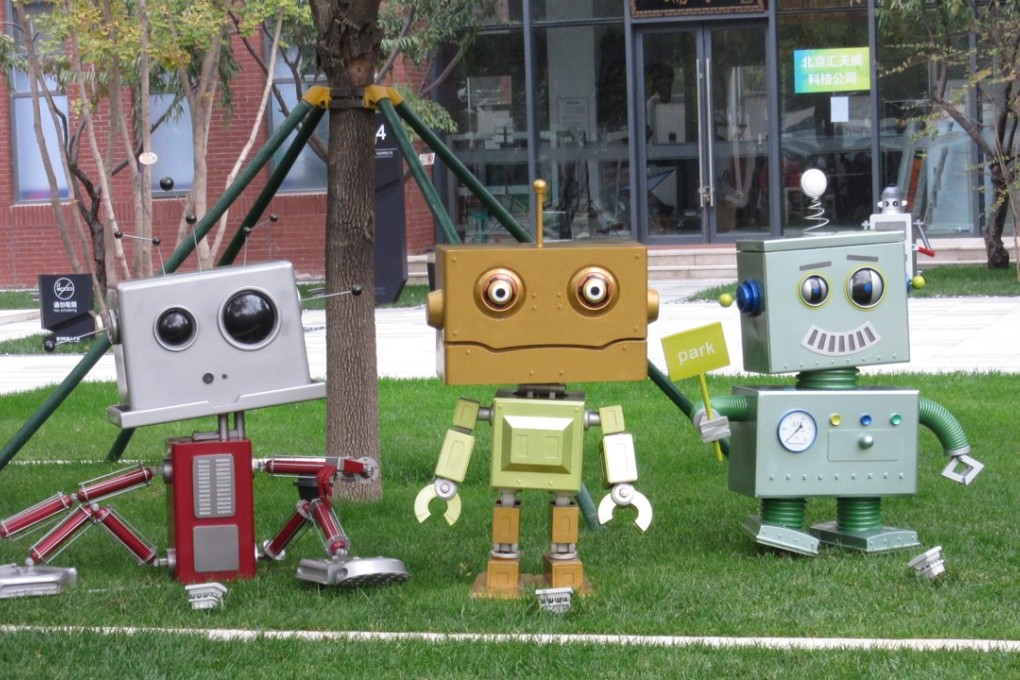 The entrance to a robotics park in Xianghe, Hebei province, part of local government efforts to diversify the economy away from property. Photo: Zheng Yangpeng