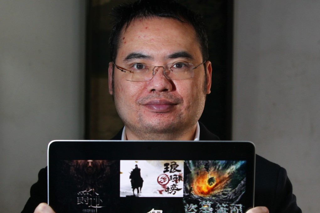 Wu Wenhui, chief executive of China Literature, the mainland’s largest online publishing and e-book website. Photo: Simon Song/SCMP