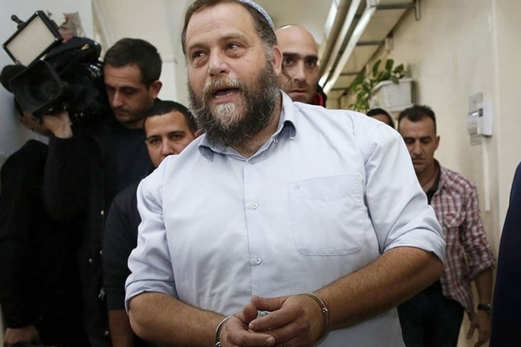 Israeli far-right leader Benzi Gopstein, at a 2014 court appearance in Jerusalem. Photo: Agence France-Presse