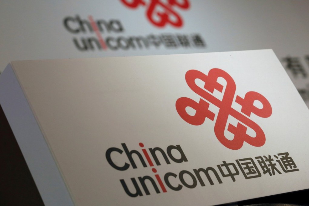 China Unicom and Alibaba will deepen their cooperation in cloud computing in the first such deal since Unicom’s part privatisation. Photo: Reuters