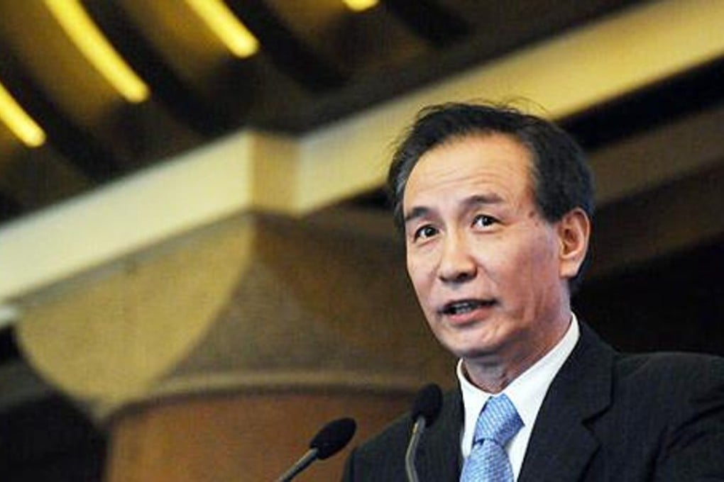 Liu He (NDRC / economic adviser). Undated Handout.