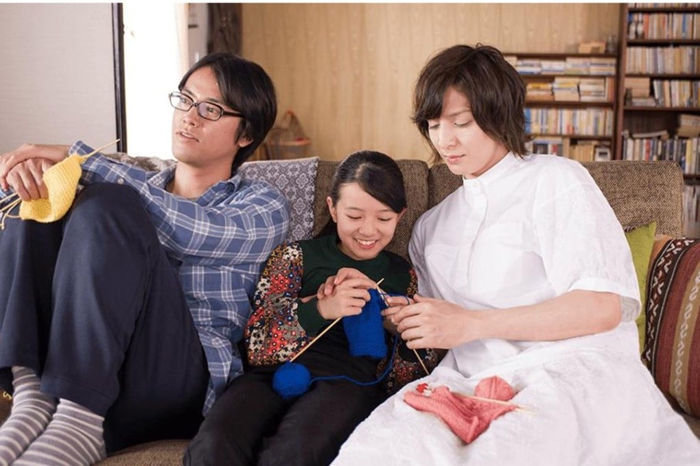 From left: Kenta Kiritani, Rinka Kakihara and Toma Ikuta star in the film Close-Knit (category IIB, Japanese) directed by Naoko Ogigami.