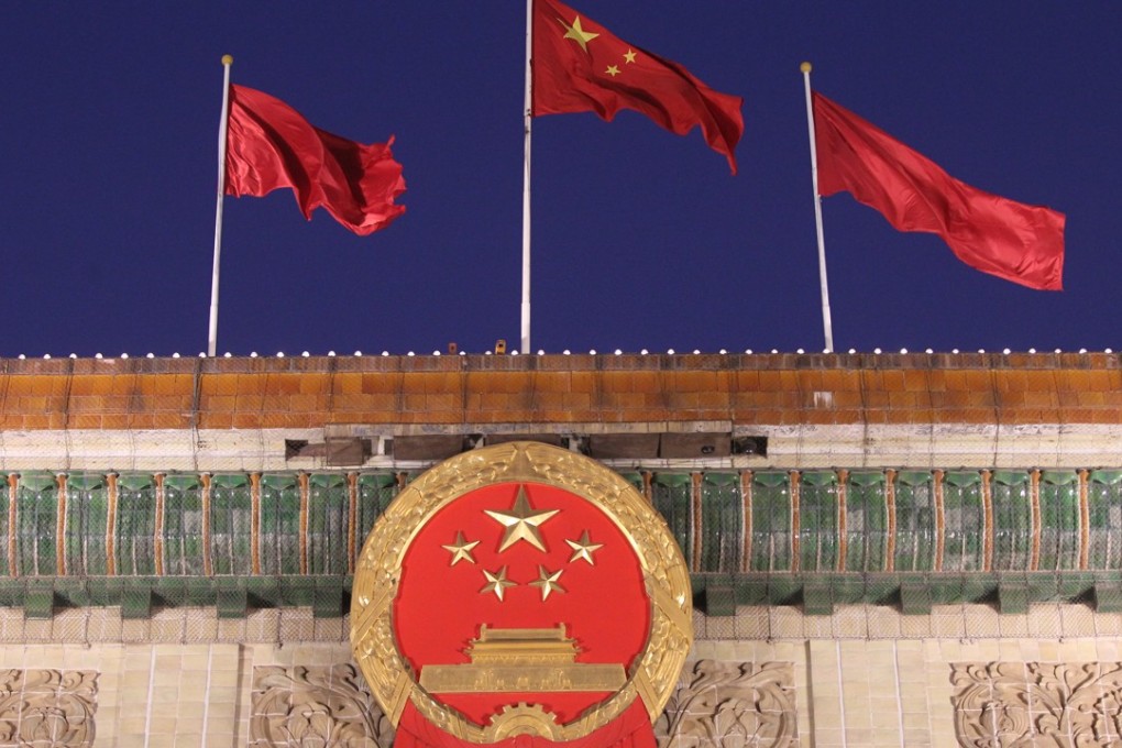 Great Hall of the People in Beijing on Oct. 19, 2017. Simon Song
