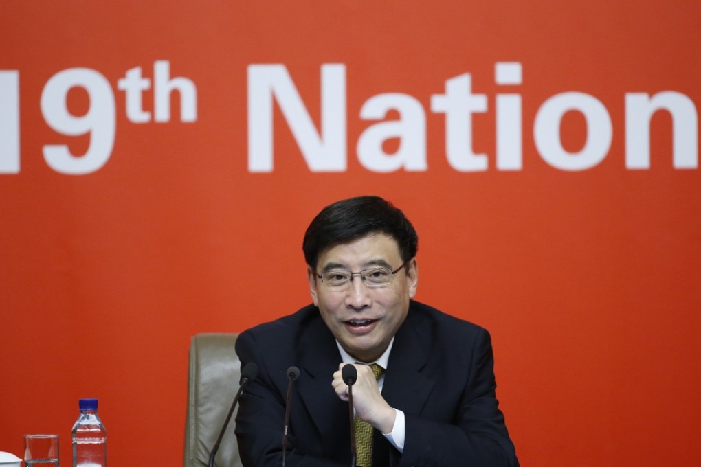 Miao Wei, China’s minister of industry and information technology, says Beijing welcomes foreign firms’ participation in its effort to develop the country’s hi-tech prowess. Photo: Xinhua