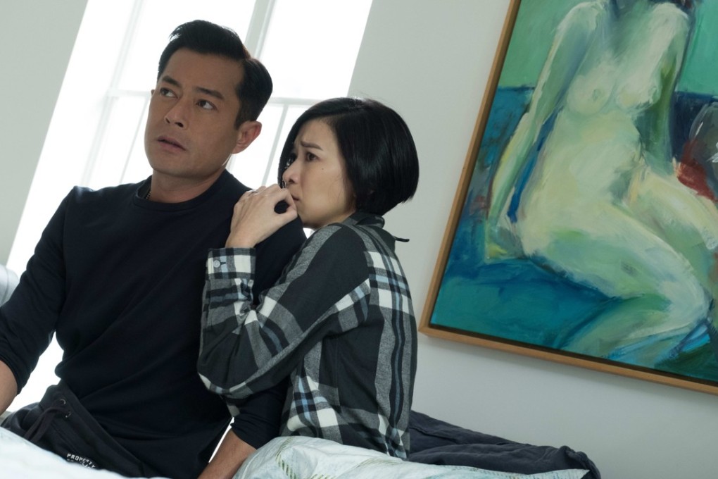 Louis Koo and Charmaine Sheh play a married couple in Always Be With You (category IIB, Cantonese), directed by Herman Yau.