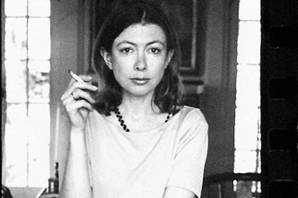 A still from the documentary Joan Didion: The Center Will Not Hold, which will start streaming on Netflix this Friday.