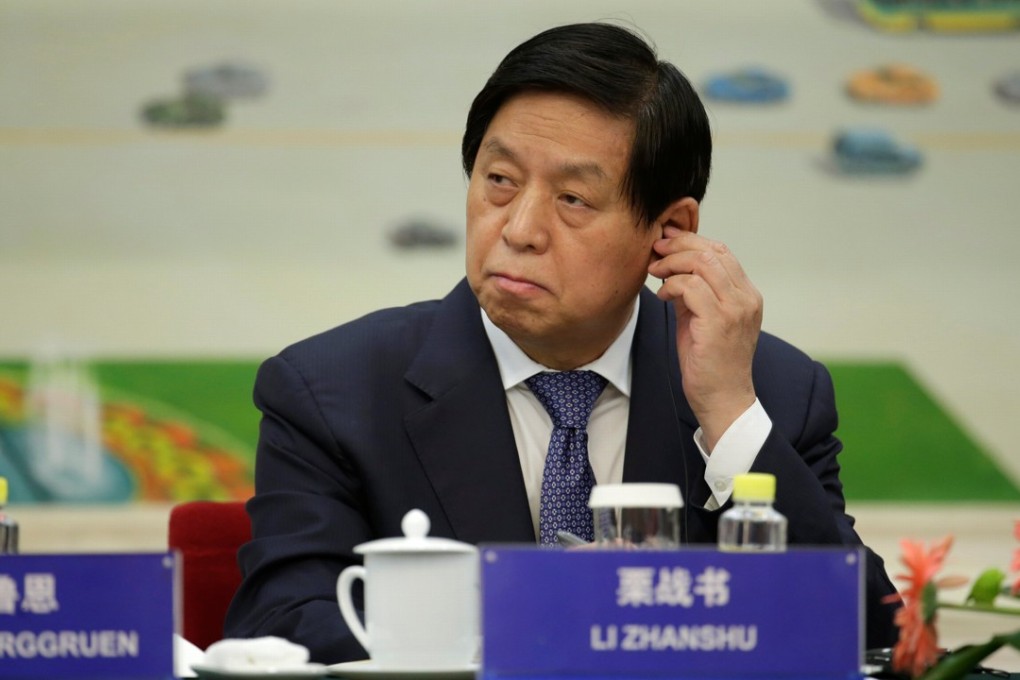 Li Zhanshu, head of the Communist Party Central Committee’s General Office, at a meeting in Beijing in November 2015. Photo: Reuters