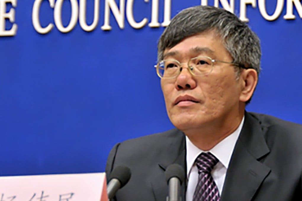 A file picture of Yang Weimin, a senior official at the Office of the Central Leading Group on Financial and Economic Affairs. Photo: Handout