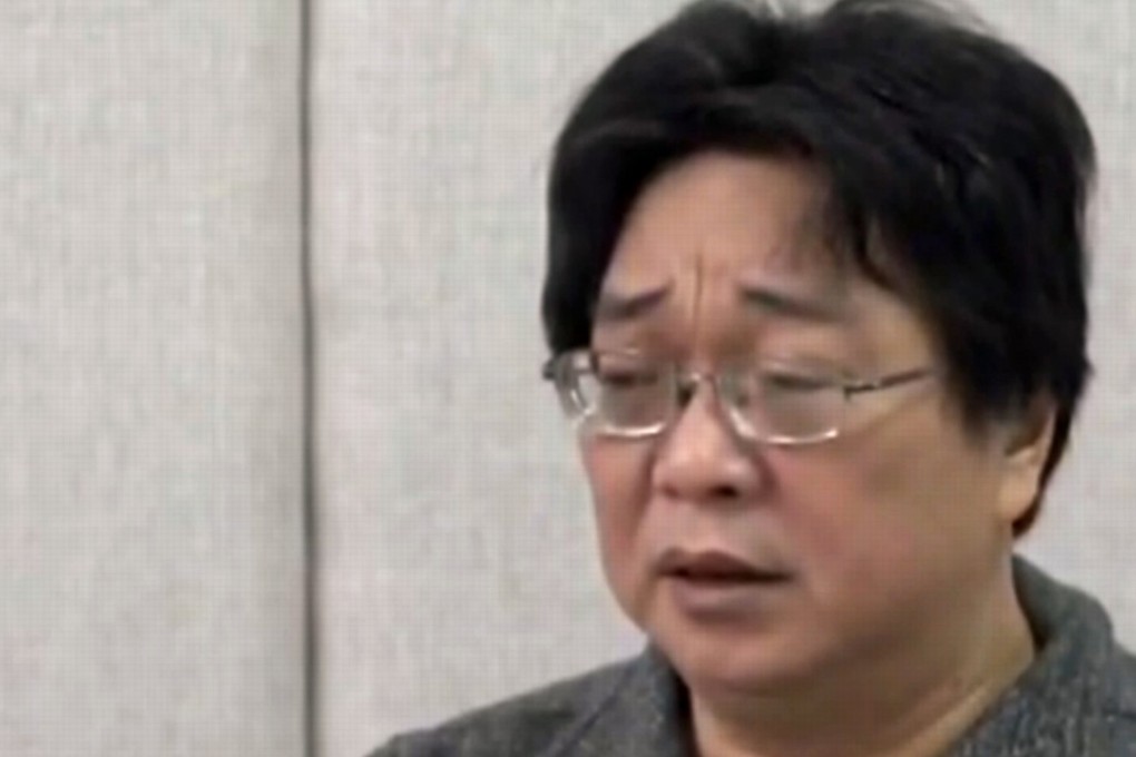 Hong Kong book publisher Gui Minhai. Photo: Handout