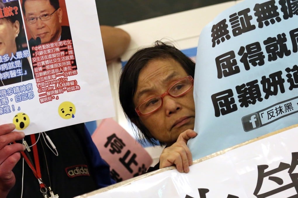 Pressure groups including members of the Alliance of Ex-mentally Ill of Hong Kong demonstrate at the Equal Opportunities Commission, against derogatory remarks made about the mentally disabled by Francis Lui Ting-ming, professor at the Hong Kong University of Science and Technology, and columnist Chris Wat Wing-yin, in May last year. Photo: Nora Tam