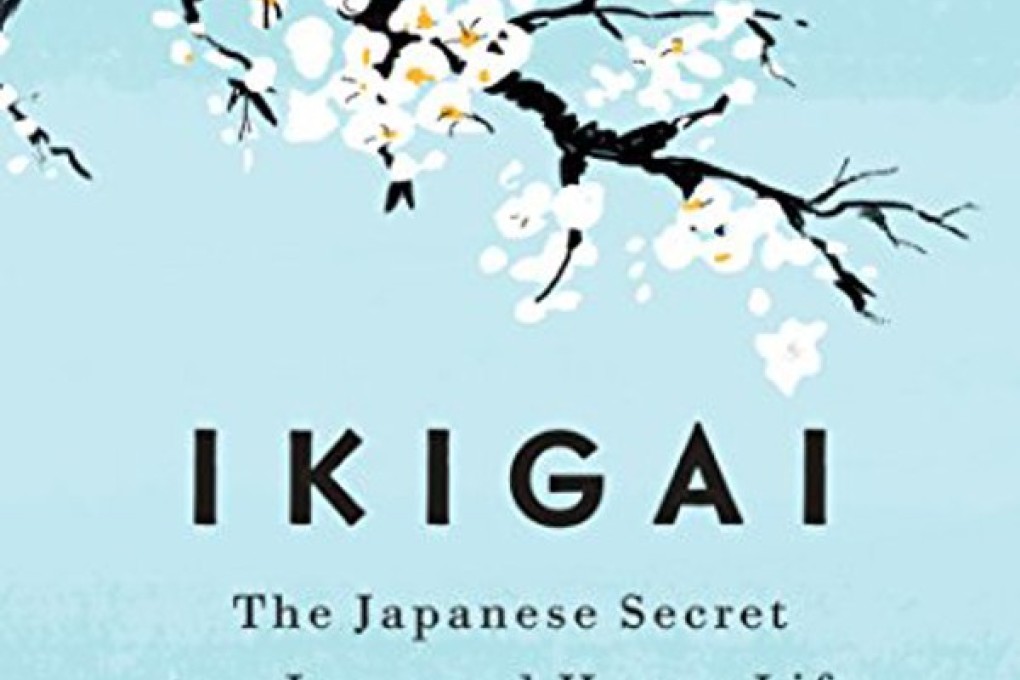 Ikigai by Hector Garcia and Francesc Miralles (read by Naoko Mori)