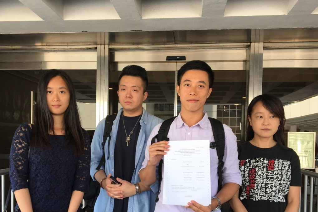 Civil Human Rights Front members Daisy Chan Sin-ying, Carlos Hung, Johnson Yeung Ching-yin and Chan Siu-ping (from left to right) collected the judgment at the High Court on Friday. Photo: Jasmine Siu