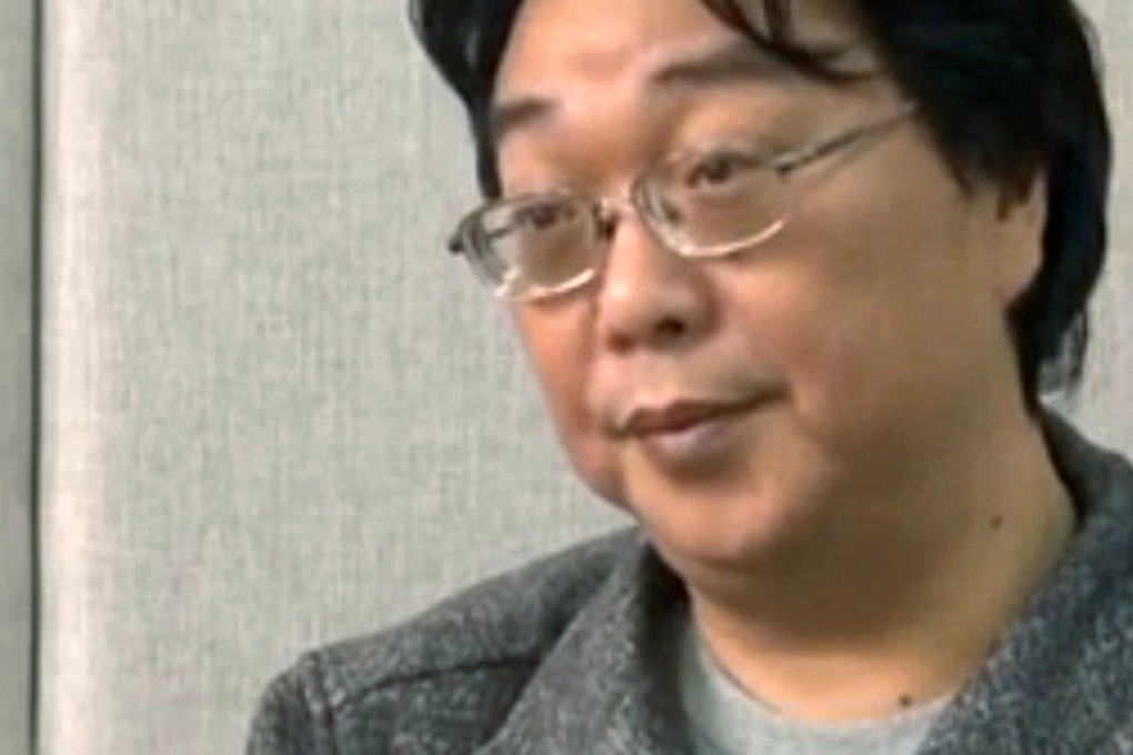 Gui Minhai (pictured) was living in Ningbo, Bei Ling said. Photo: Handout