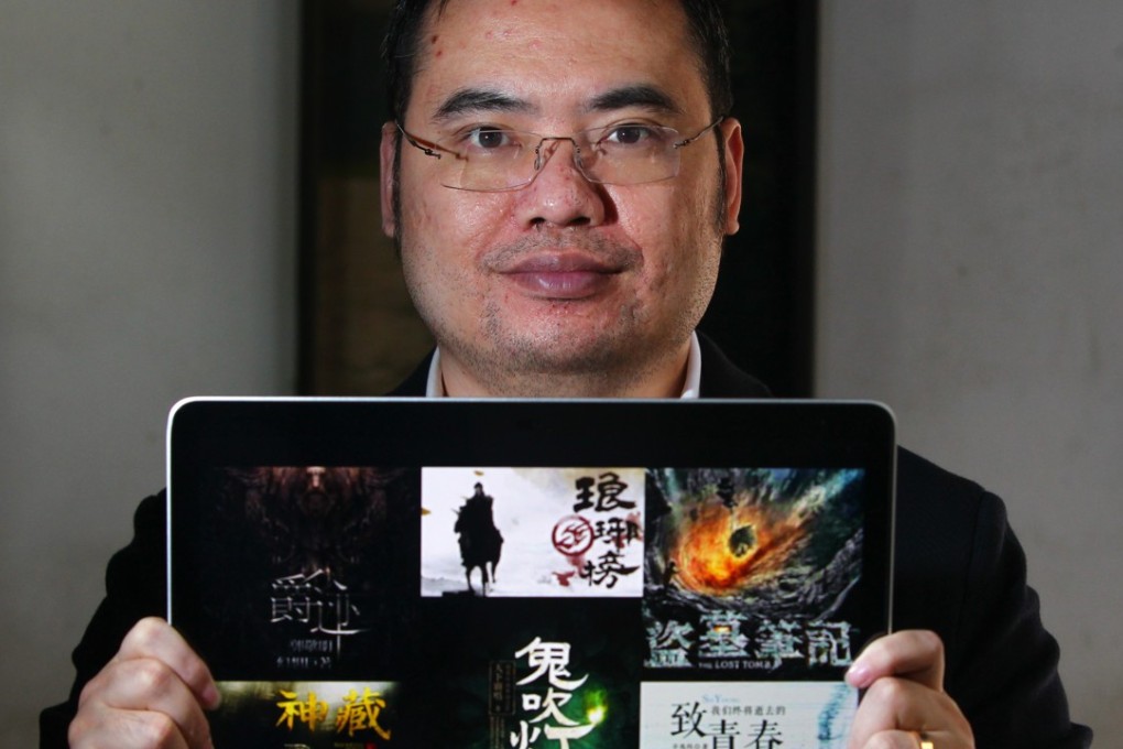 Wu Wenhui, CEO of China Literature. Photo: Simon Song