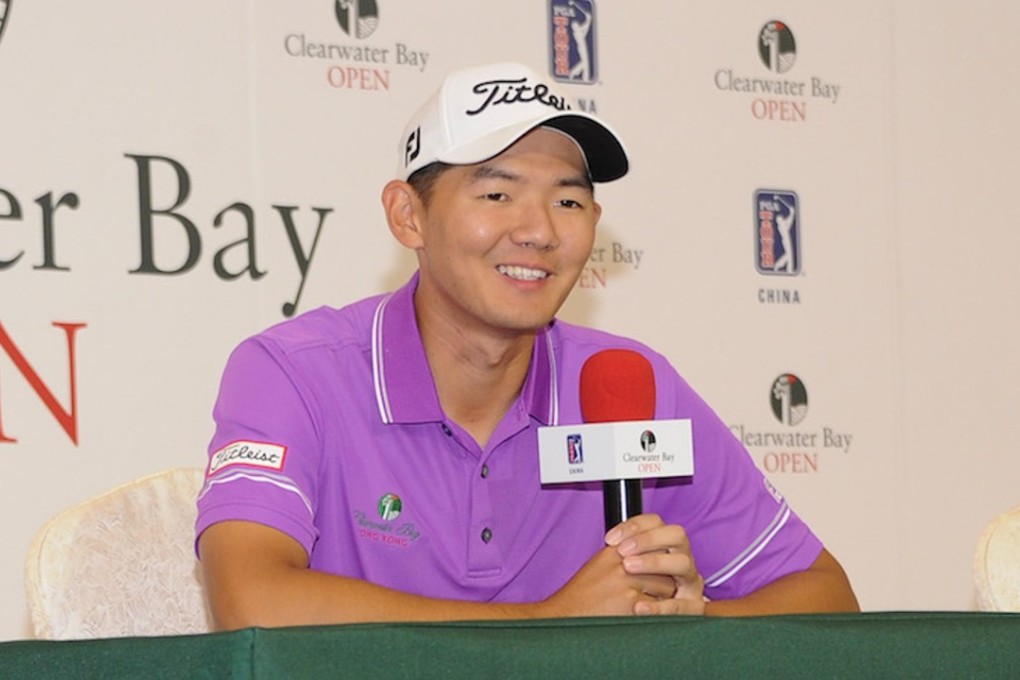 Home hope Jason Hak speaks ahead of the Clearwater Bay Open. Photos: PGA Tour China