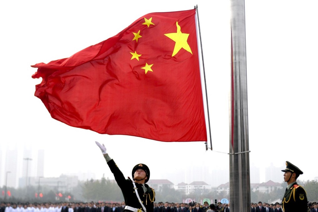 A national flag-raising ceremony held in Shijiazhuang, capital of north China's Hebei province, earlier this month. Photo: Xinhua
