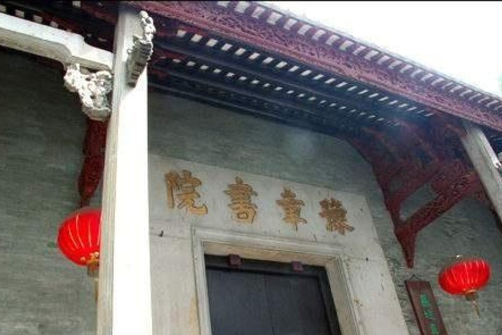 A police statement said last week officers were investigating the camp. Photo: Jiangxi Daily