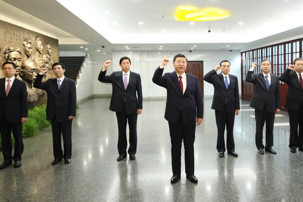 President Xi Jinping (centre) and his colleagues from the Politburo Standing Committee visit a memorial site where the Communist Party held its first national congress more than 96 years ago. Photo: Xinhua