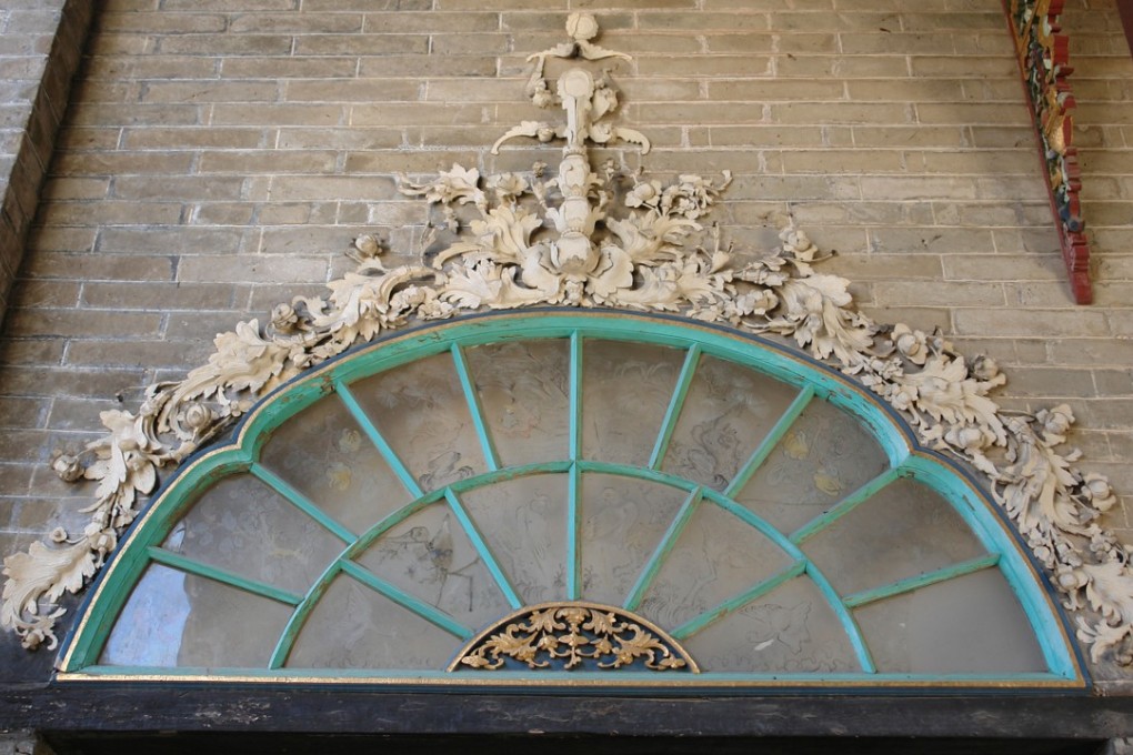 A European fanlight at Tai Fu Tai, in San Tin, in Hong Kong’s New Territories. Picture: Alamy