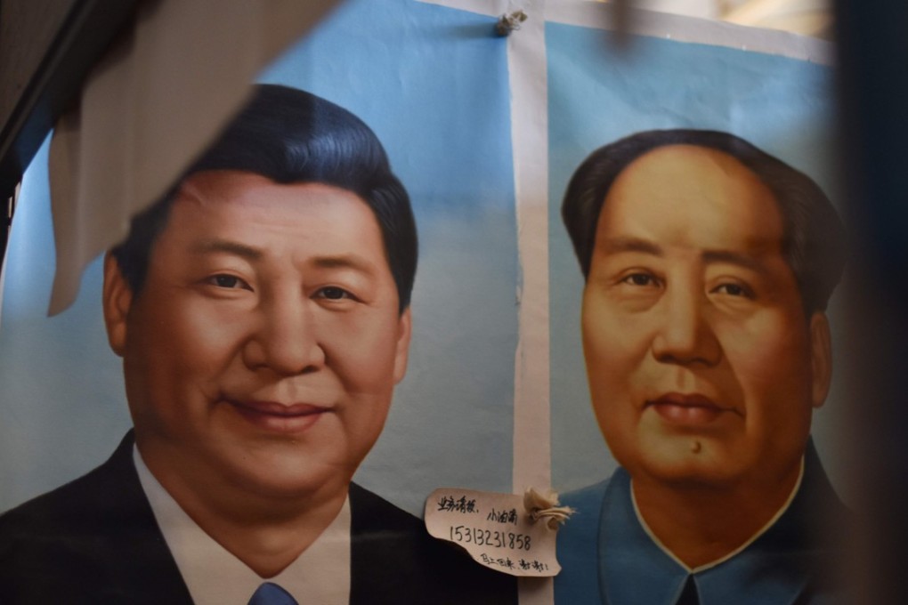 Painted portraits of President Xi Jinping and Mao Zedong for sale at a market in Beijing in September, ahead of the 19th party congress in October. Photo: AFP