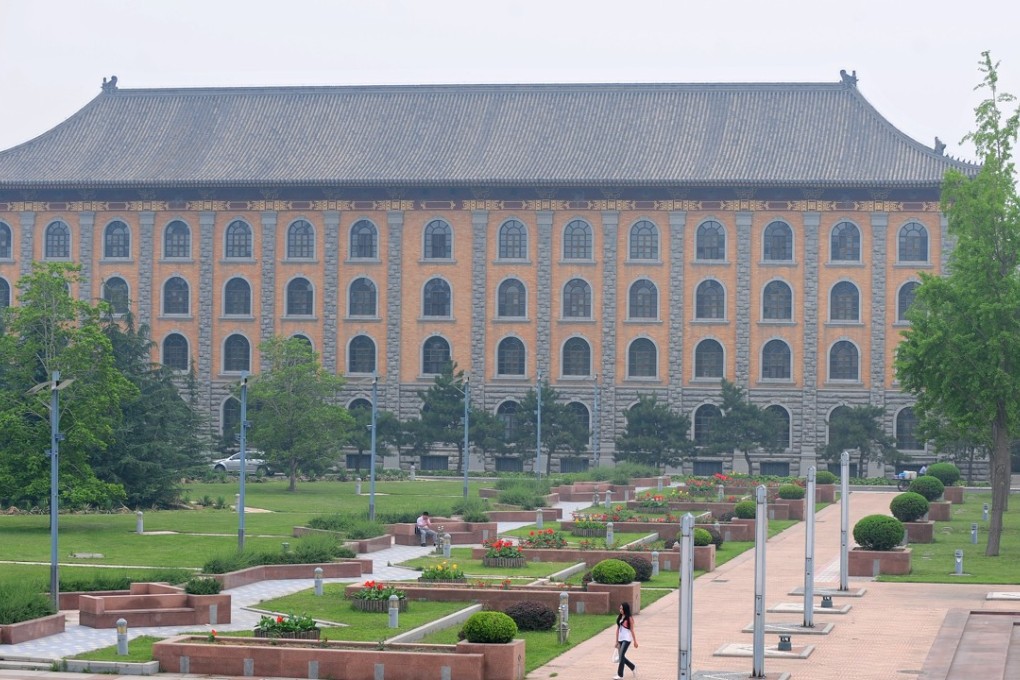 The Central Party School in Beijing plays a key role in ideological training. Photo: AFP