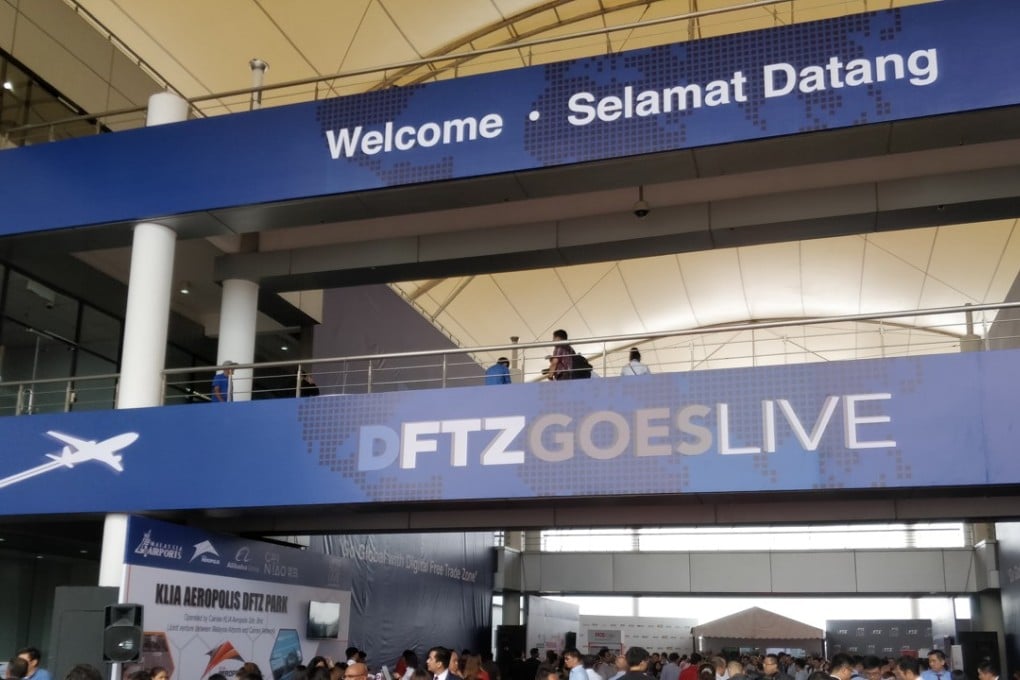 The venue for Alibaba’s trading hub in Kuala Lumpur. Photo: Bhavan Jaipragas