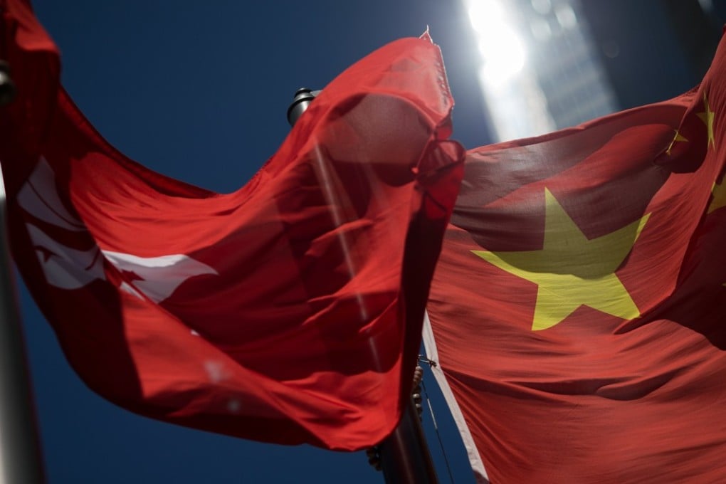 Abuse of the Chinese national anthem or flag will be a punishable offence. Photo: EPA