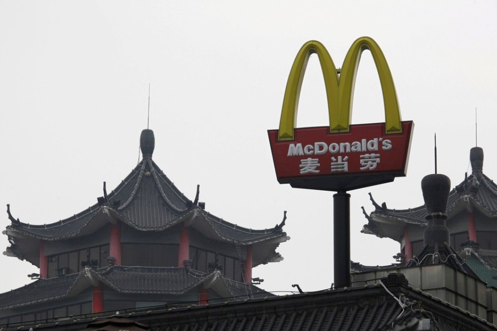 Once an exotic taste of foreign climes and symbol of rapid modernisation, the American fast-food giant is no longer flavour of the month