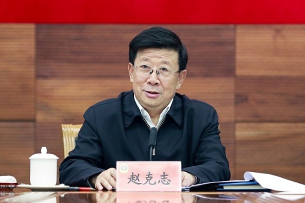 Zhao Kezhi has taken on a new role as party chief at the Ministry of Public Security. Photo: Handout