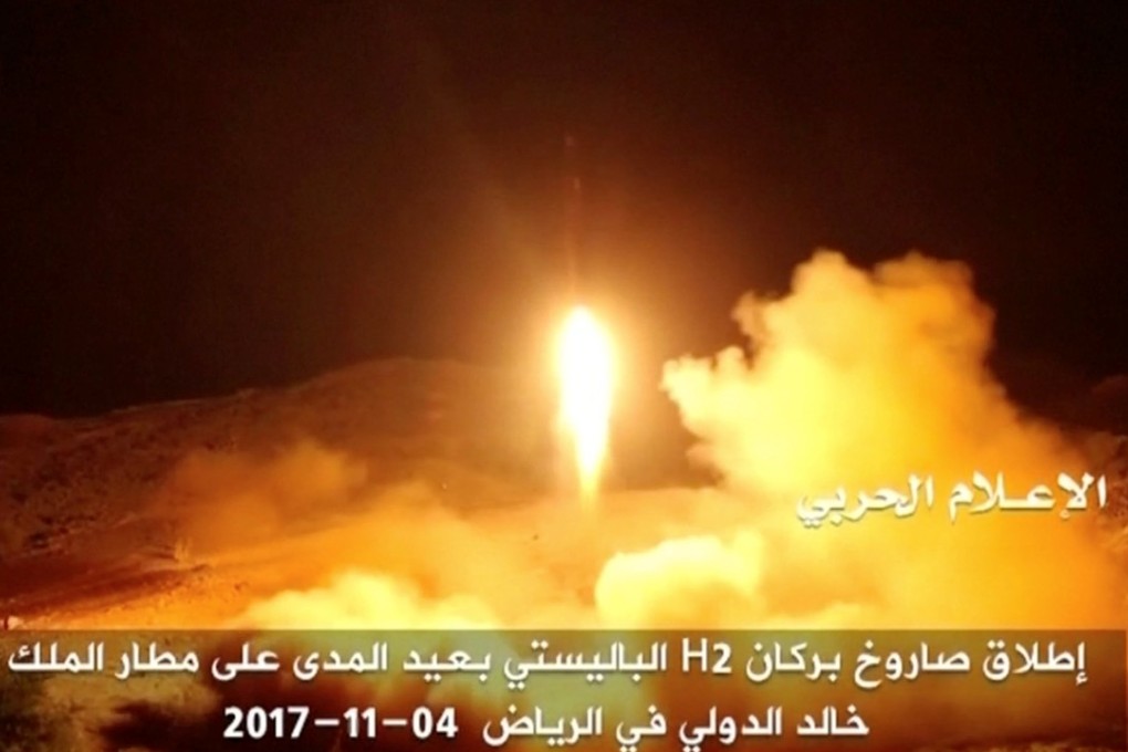 A still image taken from a video distributed by Yemen's pro-Houthi Al Masirah television station on November 5 shows what it says was the launch by Houthi forces of a ballistic missile aimed at Riyadh's King Khaled Airport. Photo: Reuters