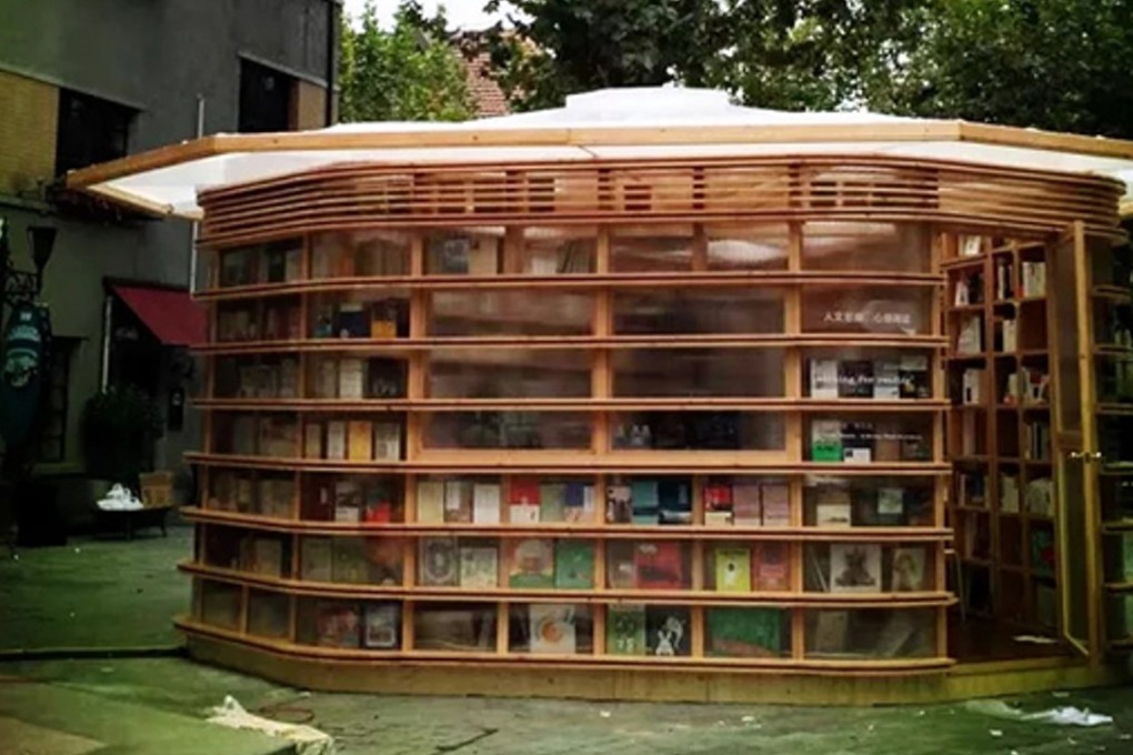 It might be small but a new pop-up bookshop in Shanghai is set to host scores of Chinese authors over the next two months. Photo: Thepaper.cn