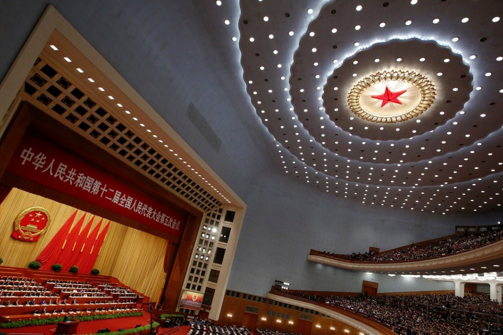 The National People's Congress has released a draft law for the new National Supervisory Commission. Photo: Reuters