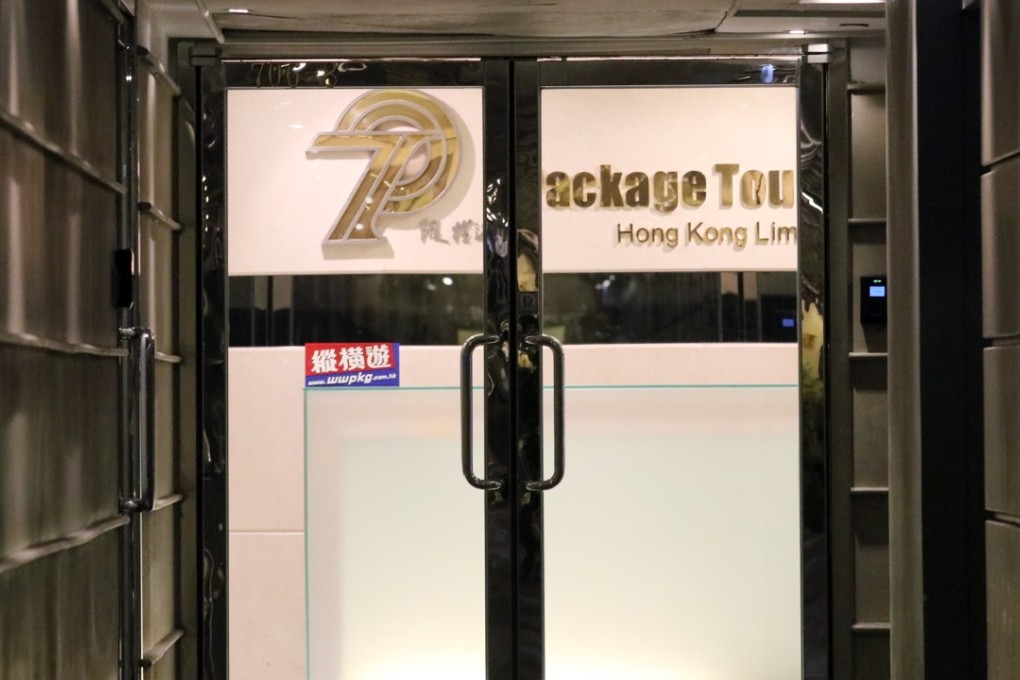 WWPKG’s Tsim Sha Tsui office was closed on Tuesday, after the hack attack on its customer database. Photo: Felix Wong