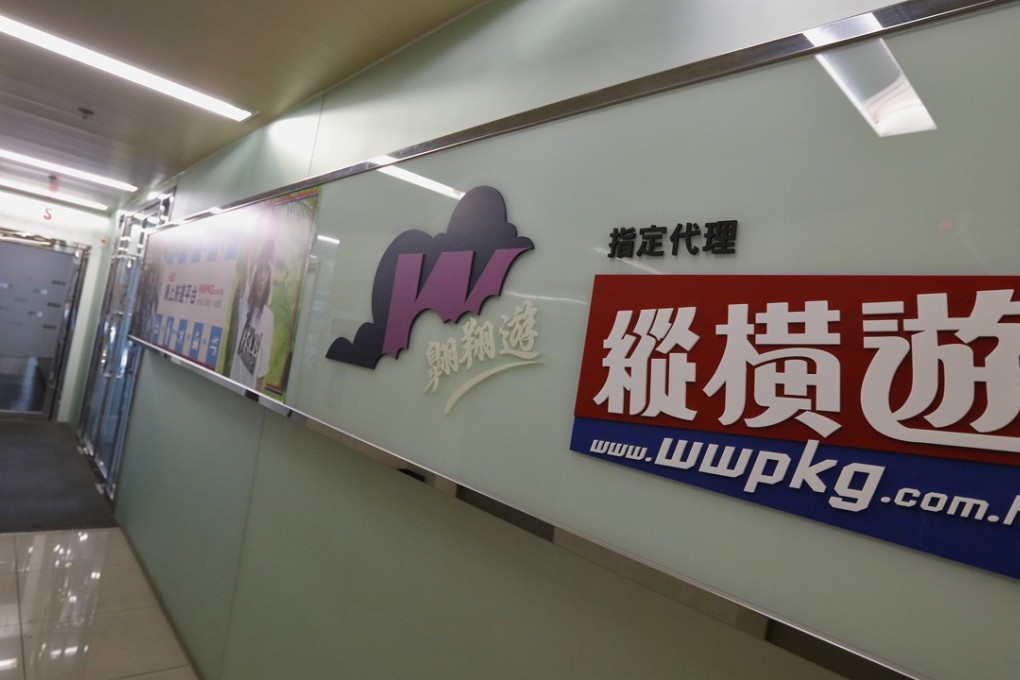 All four branches of the agency were closed after the hack attack. Photo: Felix Wong