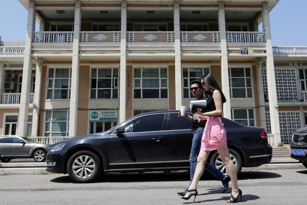 Huaxia Life Insurance bought 130.8 million A shares of Minsheng Bank in the secondary market in Shanghai last week. Photo: Reuters