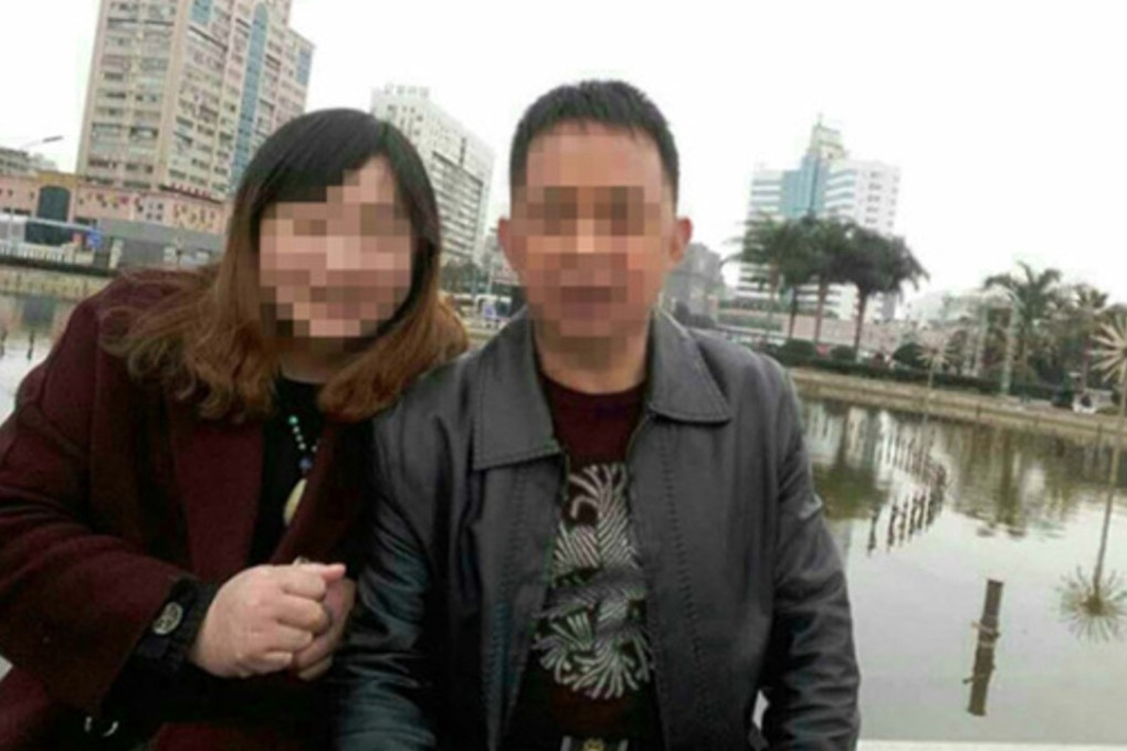 Former undercover police officer Xu Zhongbao, pictured with his new wife, decided to leave the police after 11 years fighting crime. Photo: Handout