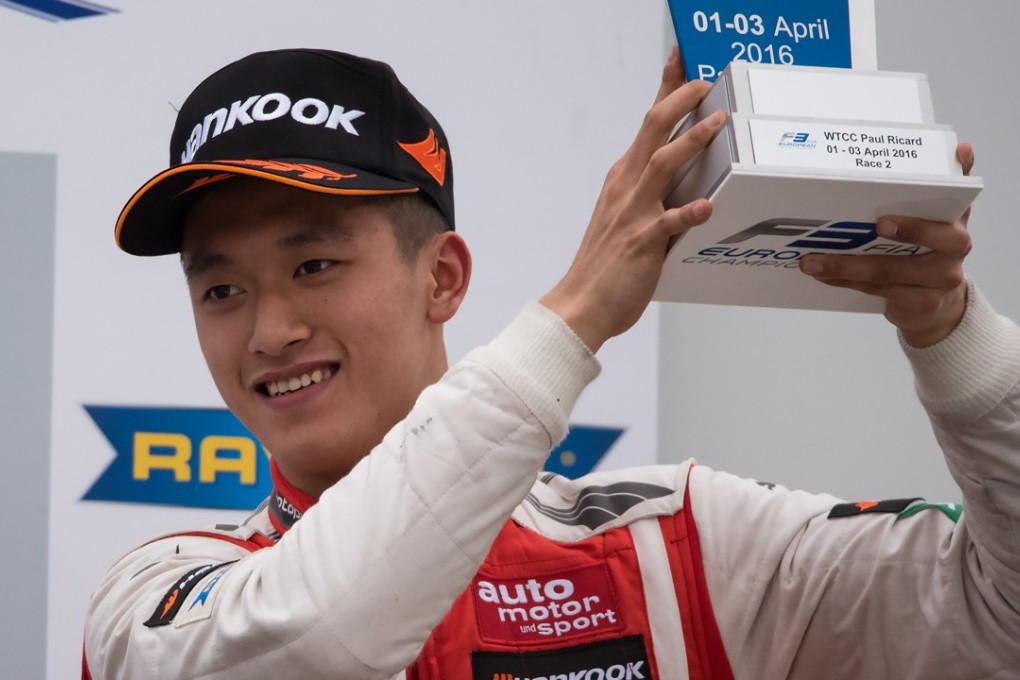 Zhou Guanyu, the first-ever Chinese driver to join the prestigious Ferrari Driver Academy. Photo: Handout