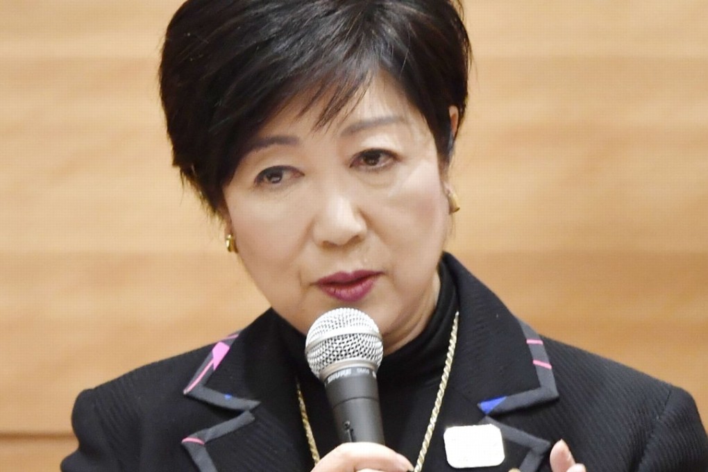 Tokyo Governor Yuriko Koike announcing her resignation as leader of the Party of Hope in Tokyo on November 14, 2017. Photo: Kyodo