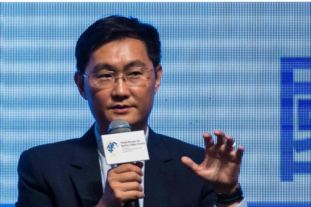 Tencent Video has become China’s top online video platform in terms of mobile daily active users and subscriptions, according to Tencent chairman and chief executive Pony Ma Huateng. Photo: AFP