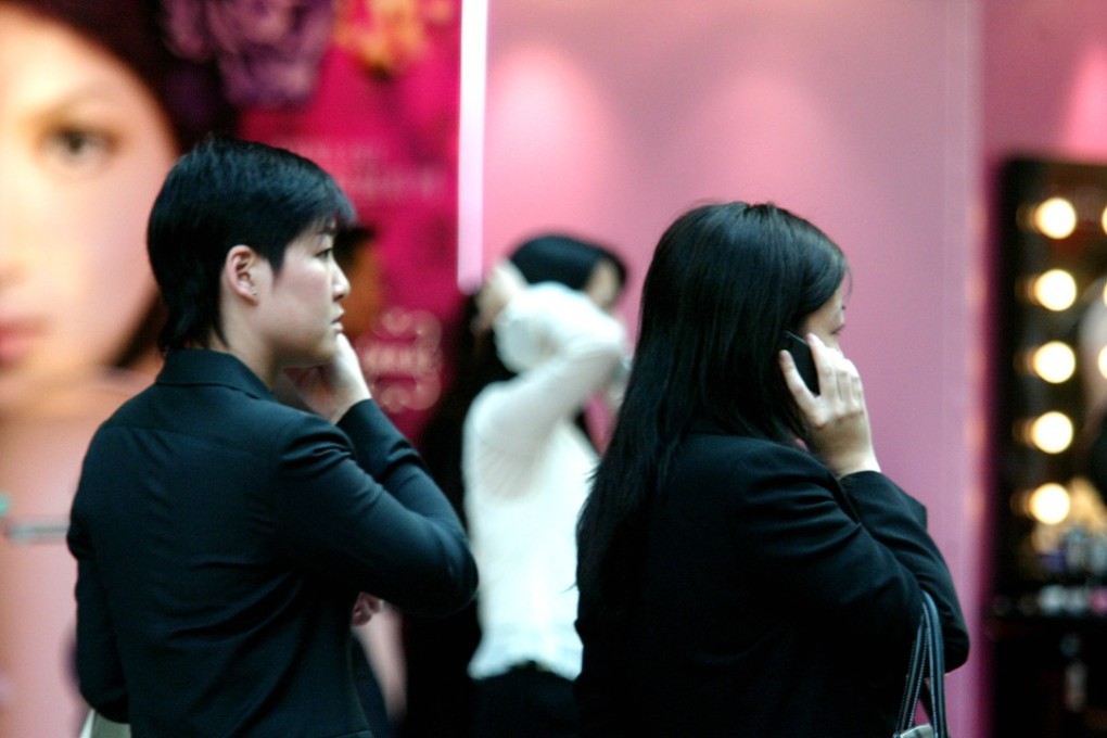 Maimai.com, the Chinese social network aimed particularly at business people, has secured another US$750 million in funding and is now targeting an IPO in 2019. Photo: SCMP