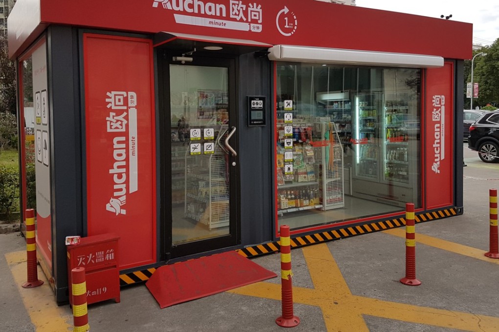 Auchan Minute, the unmanned convenience store launched by French retail giant Auchan. Photo: SCMP