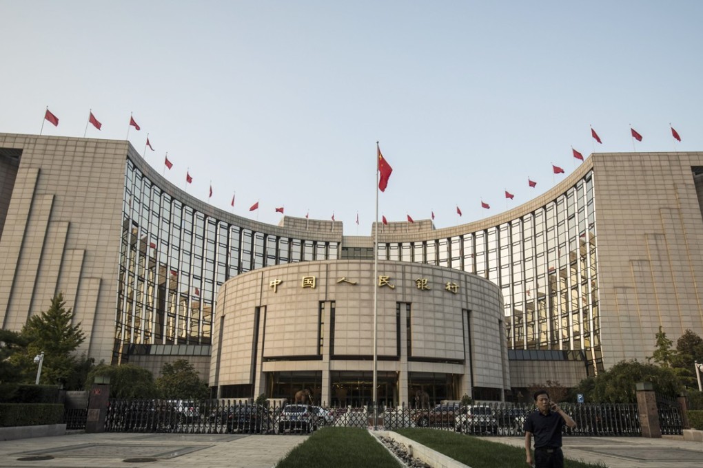 The headquarters of China’s central bank in the centre of Beijing. Photo: Bloomberg